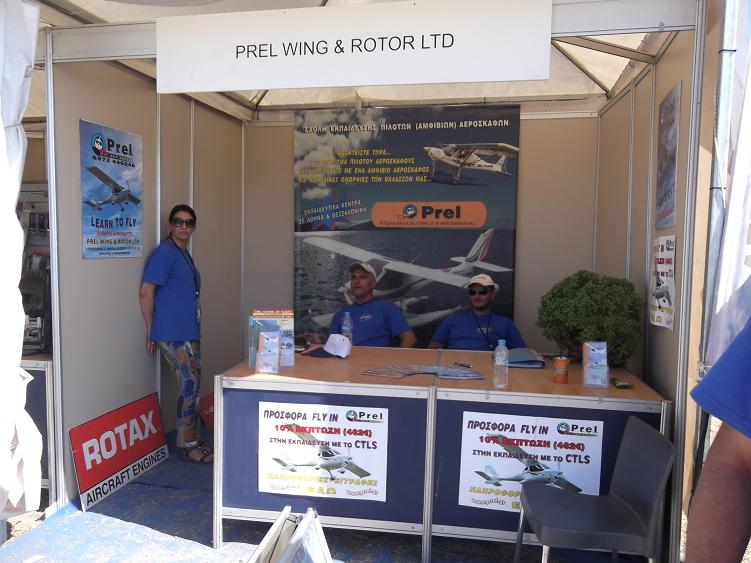 athens_flying_week_2012_1