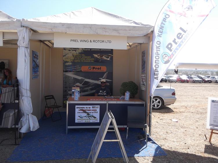 athens_flying_week_2012_4